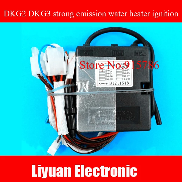 DKG2 DKG3 strong emission water heater ignition / heater controller