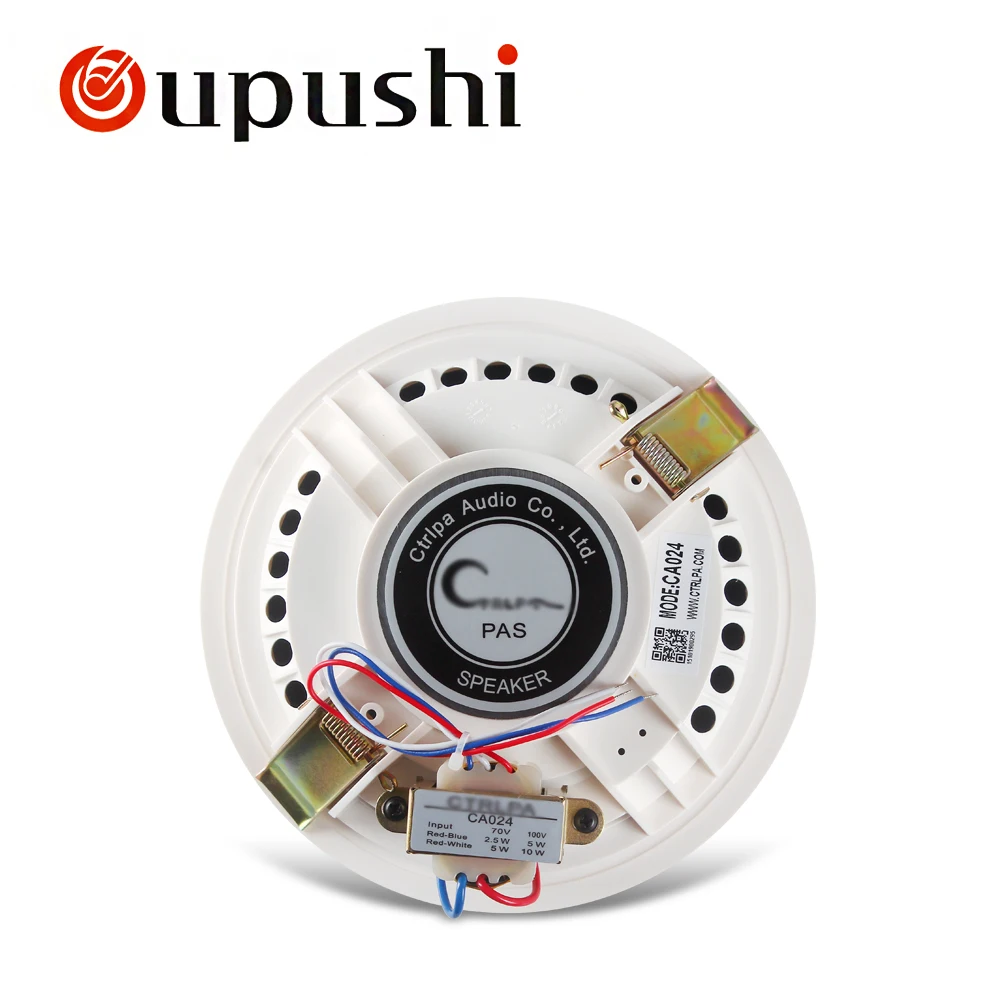 Аудиоколонка OUPUSHI CA024 6 Вт потолочная акустическая система pa 100 в|speakers 100v|speaker