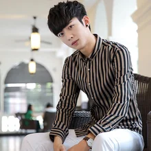Autumn tartans long sleeved shirt male slim type cotton shirt for men’s leisure Korean DP