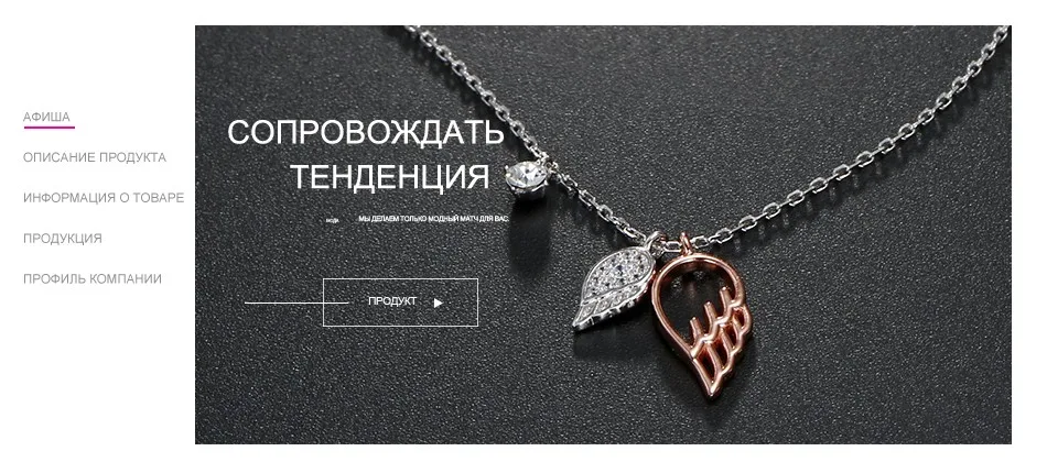 RU_01
