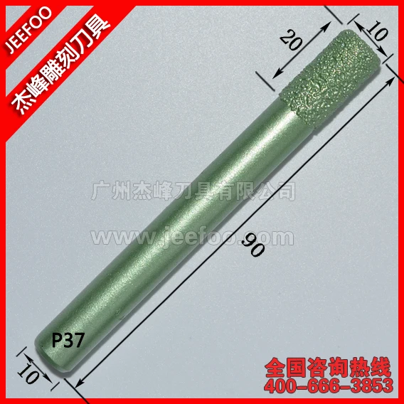 

P37-10*20mm Flat End Diamond Marble Bit Stone Milling Cutter, Diamond Tools for Granite Cutting
