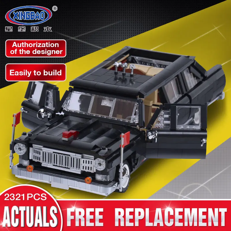 

XingBao 03003 2327Pcs Creative MOC Technic Series HongQi Master Car LegoINGly Model Sets Building Blocks Bricks Toys For Boy