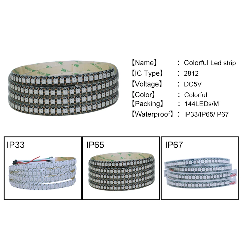 DC 5 В WS2812 2812B IC 5050 RGB полоса Адресуемая 30 60 144 светодиодов/м Светодиодные пиксели полоса 1 IC контроль 1 Светодиодные лучи IP33 IP65 I67