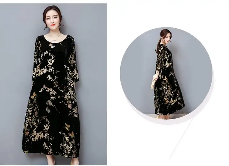 QQ20171017130627