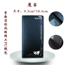 Новые модные женские кошельки на шнурке из нубука на молнии, кошелек, Женский Длинный дизайнерский кошелек, два сложения, много цветов, клатч