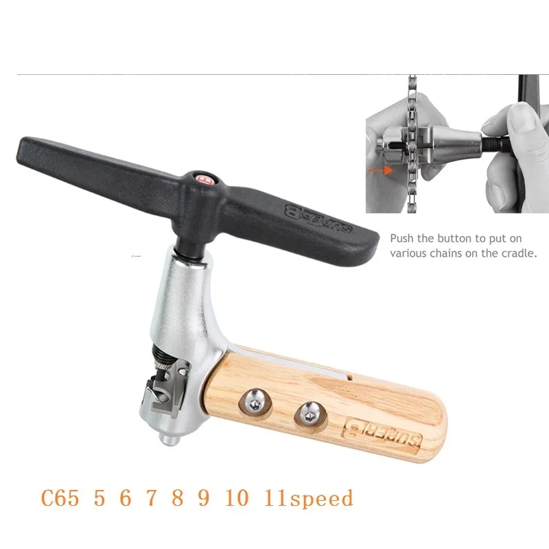 SuperB Инструменты для ремонта велосипедных цепочек 6 7 8 9 10 11s универсальная цепь