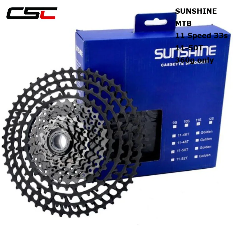 Sunshine 363g only 11 50T 33s bicycle freewheel sprockets bike 11 speed
