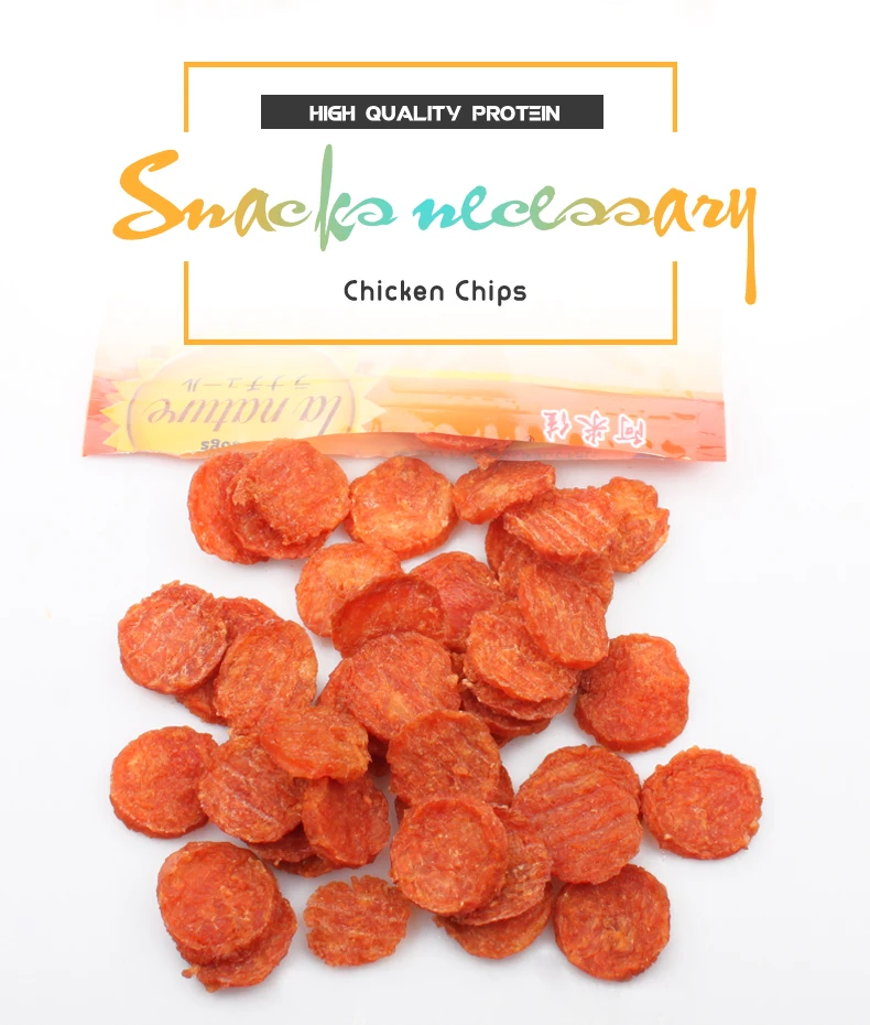 Chicken-Chips_01