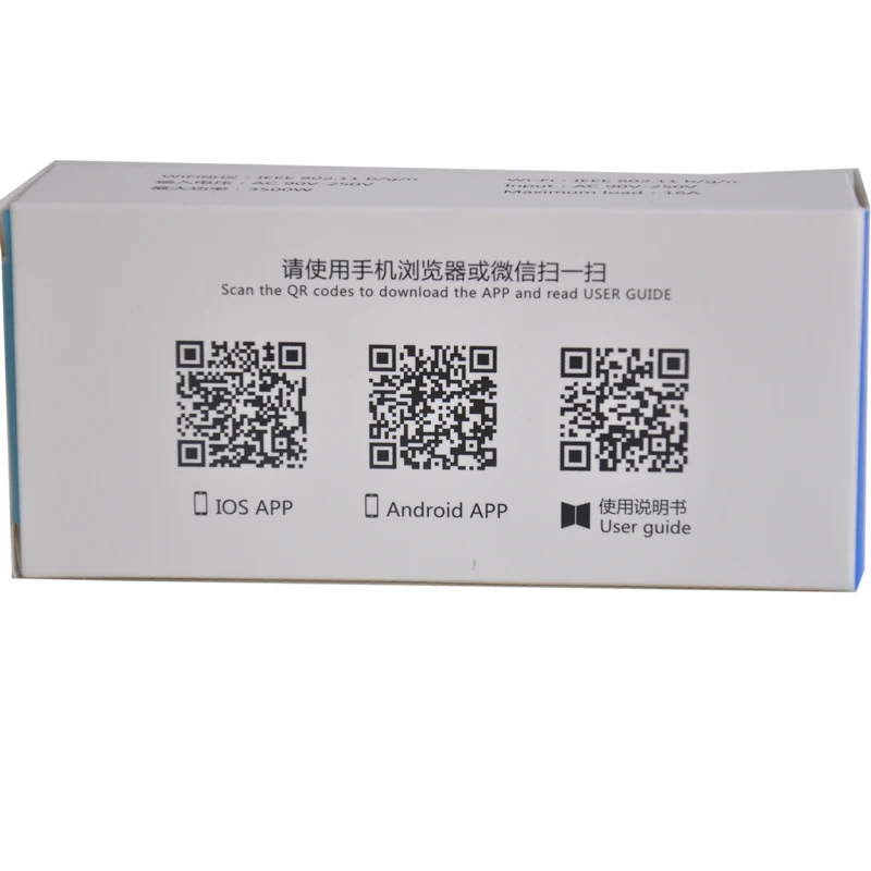 sonoff rf (1)