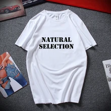 Estilo de verão moda seleção natural columbine camisa branca masculina roupas de manga curta casual o-pescoço t camisas