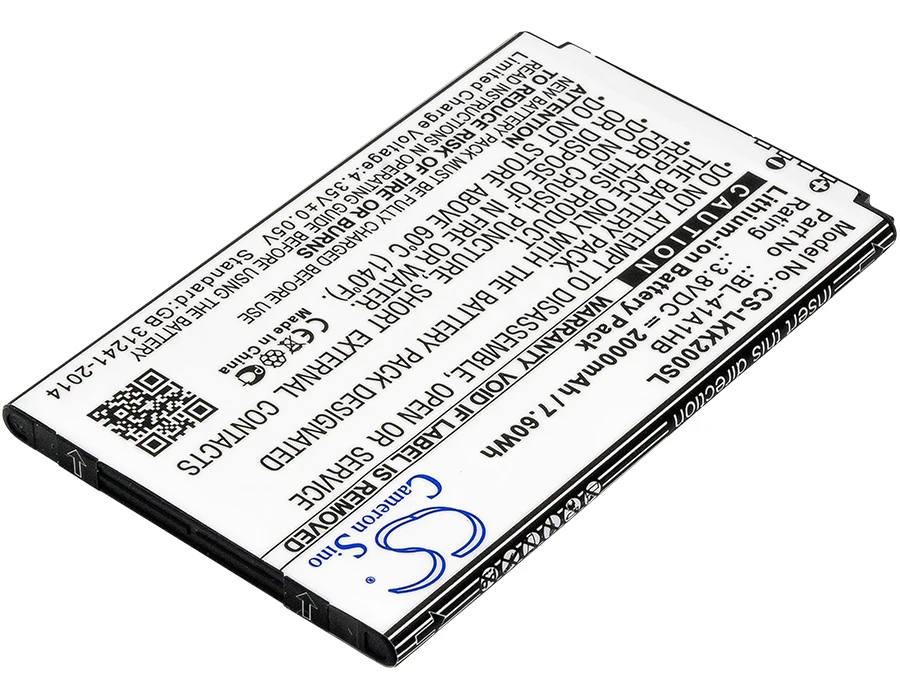Аккумулятор Cameron Sino EAC63319901 для LG K200 K200ds K200dsK L53BG L53BL L56VL LS676 Tribute HD X Style X1 2000