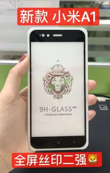 

9H 0.26mm Full Glue Tempered Glass Screen Protector For Xiaomi Mi A1 Full Cover Anti-scratch Film For Xiaomi Mi A1