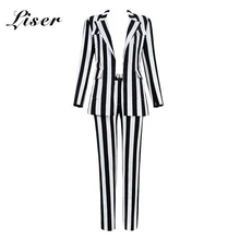 Liser новые летние женские куртки полосатые куртки из двух частей Сексуальные облегающие элегантные Клубные вечерние куртки Vestidos