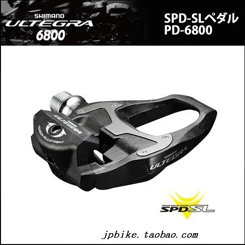 Shimano педаль Ultegra 6800 PD педали Углеродные самоблокирующиеся для шоссейного