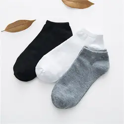OJY501 Лето корабль носки мужские низкие носки подарок мужские носки <br>