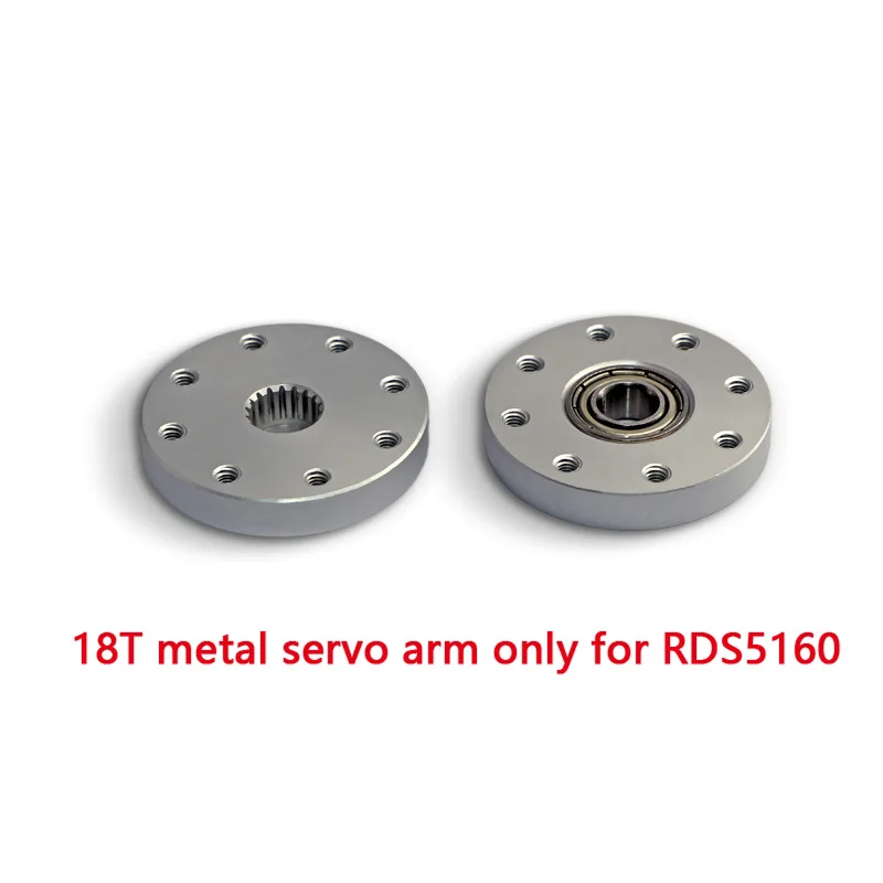 rds5160-4a