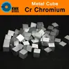 Cubes de Chrome Cr en vrac, éléments métalliques à haute pureté 99.94%, de 10x10x10mm, de coupe carrée, 7.2g, pour la recherche et l'étude à l'université ► Photo 1/6