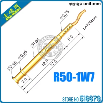 Изображение товара 0