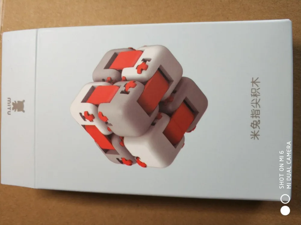 xiaomi infinity cube