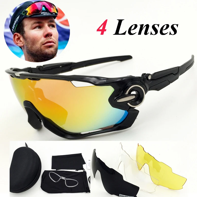Buy Polarized Cycling Sunglasses 2017 Men Women Brand