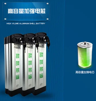 

Universal 24V 20AH Lithium ion Li ion Rechargeable chargeable battery 5C INR 18650 for electric bicycles (60KM),24V Power supply
