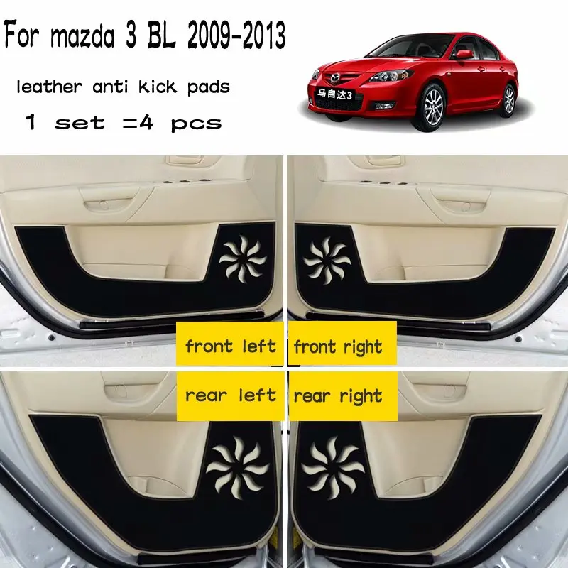Кожаный коврик для автомобильных дверей аксессуары Mazda 3 Mazda3 BL 2009 2010 2011 2012