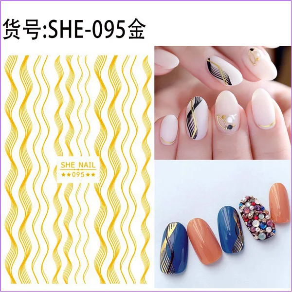 SHE-095金