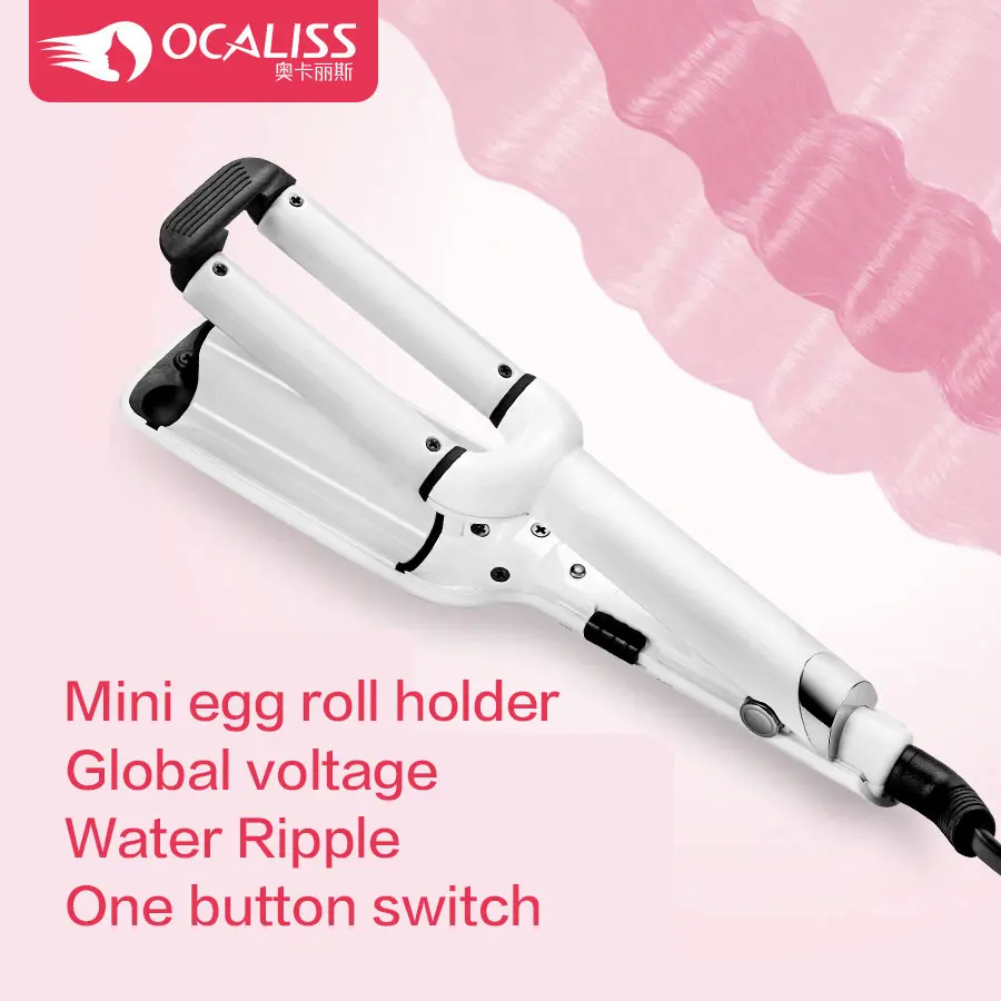 High Quality Professional 110-220V Hair Curling Iron Ceramic egg roll Hair Curler Hair Waver Styling Tools Hair Styler