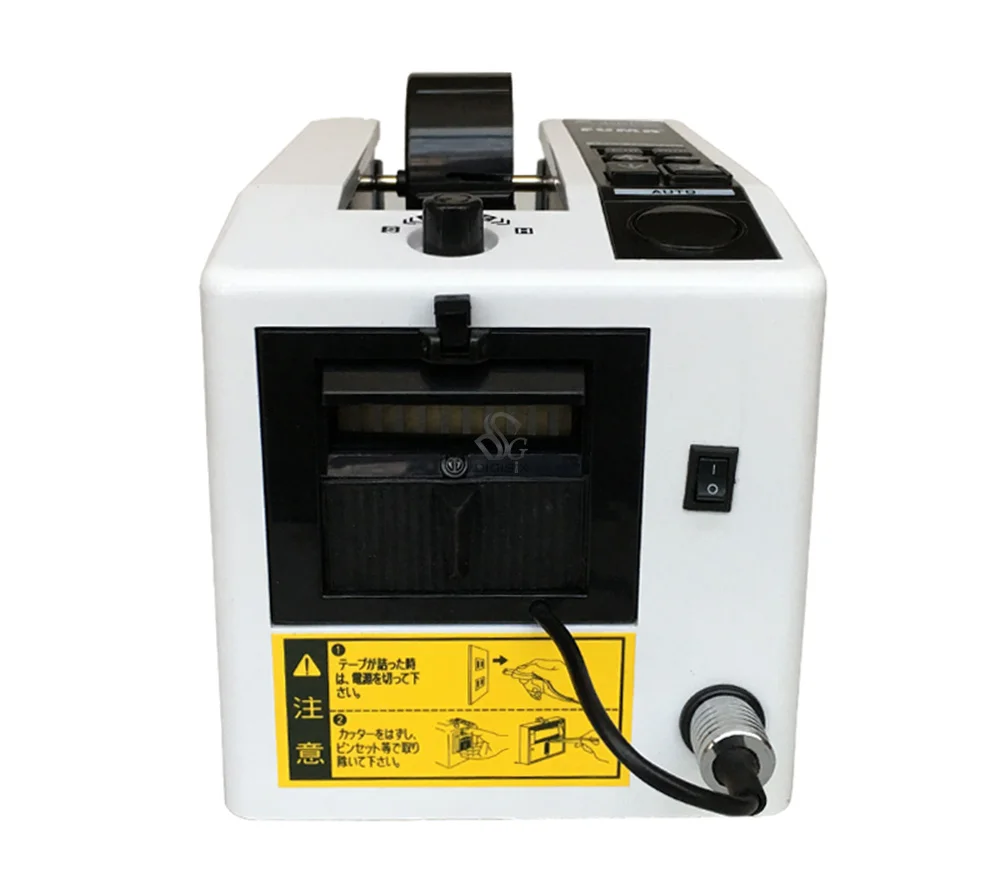 Free shipping Automatic Packing Tape Dispenser M 1000 Tape Adhesive