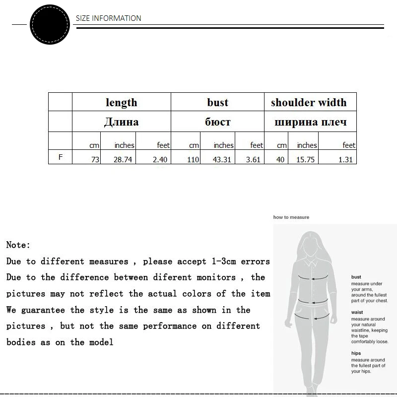 SIZE271