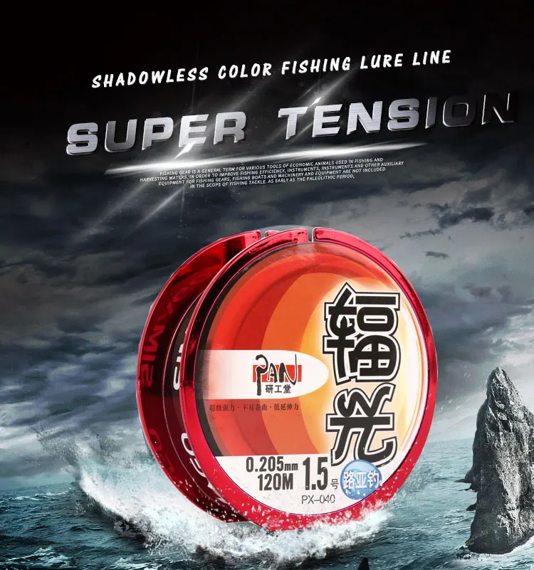 fishing-lure-line_01