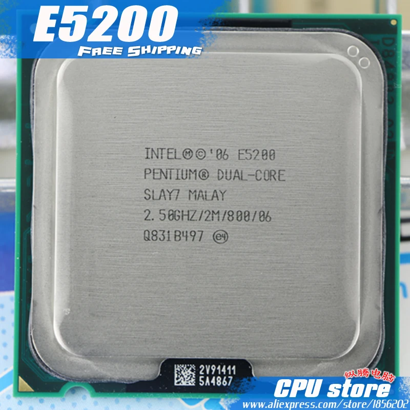 Двухъядерный процессор Intel Pentium E5200 cpu (2 5 ГГц/2 м/800 ГГц) Socket 775 Бесплатная