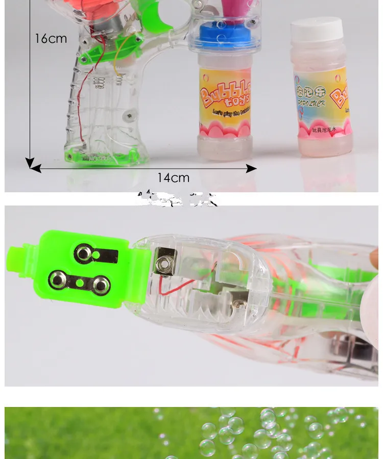 Электрический прозрачный пузырьковый пистолет дуя пузырьковая музыка мигающая игрушка
