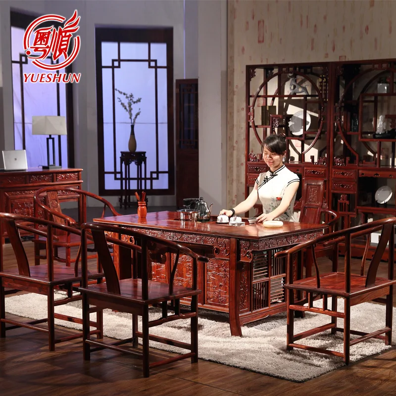 iMahoganyi tea itablesi and ichairsi combination of solid wood iMahoganyi tea itablesi and ichairsi combination of solid wood