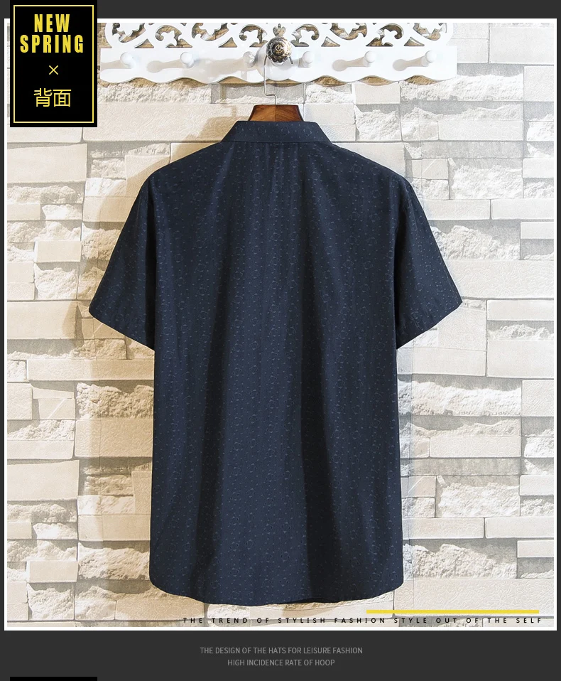 Лето 2019 г. бренд для мужчин; короткий рукав печати досуг рубашка Высокое качество однобортный свободные мужской одежды большой размеры 8XL 7XL