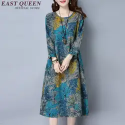 Китайское традиционное платье Длинные рукава oriental платье Женщины Китайский восточные платья женские современное Ципао платье цветочный