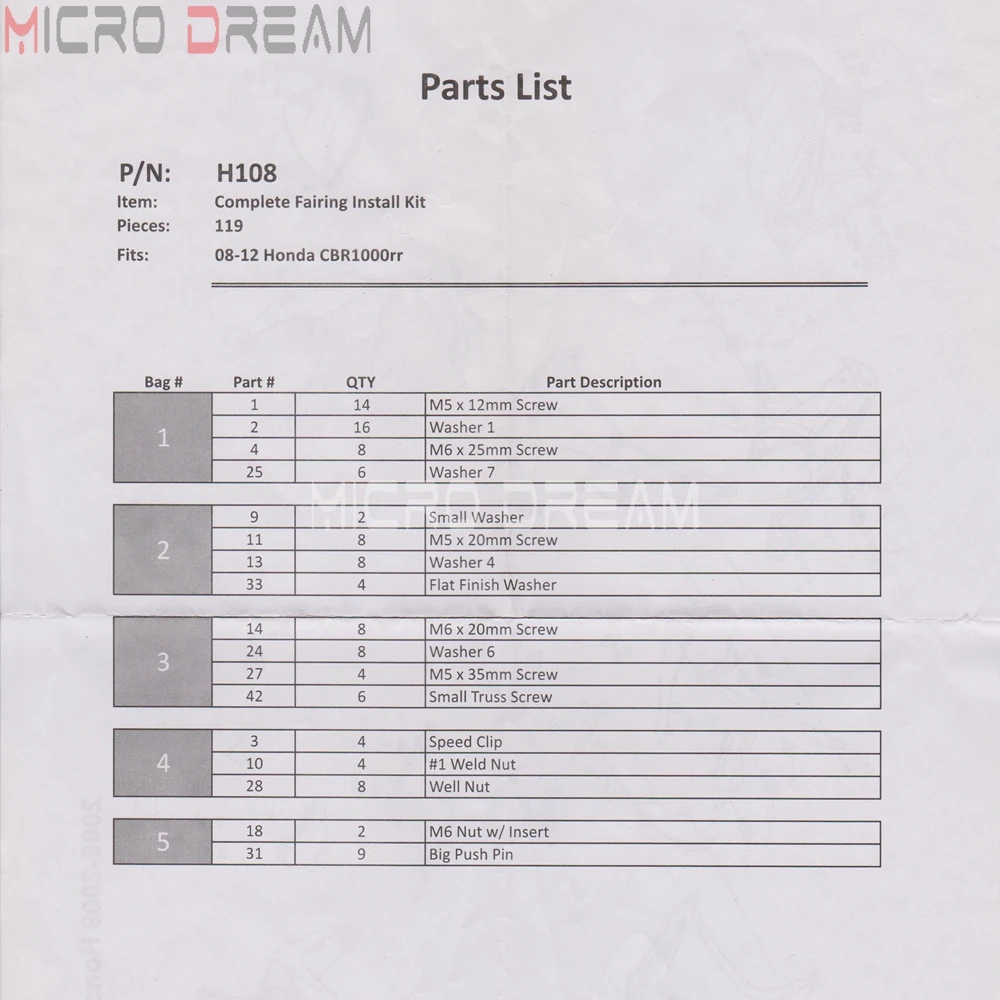 BOT-H008 (11)
