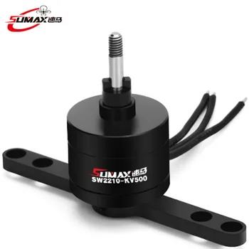 

Water propeller motor anti-seawater deep water propeller motor submersible equipment brushless motor