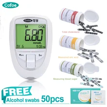 Cofoe 3 in 1 Cholesterol Monitor Uric Acid Tester Blood Glucose Meter Kit With Test Strips Lancets Diabetes Multi-Monitor Device