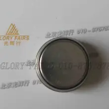 Только чип с таймером, для Stryker X8000 endscope светильник источник 220-201-000 лампа, Vaconics 300 Вт ксеноновая лампа синхронизации