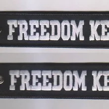 Свобода ключ! Мотоцикл брелок