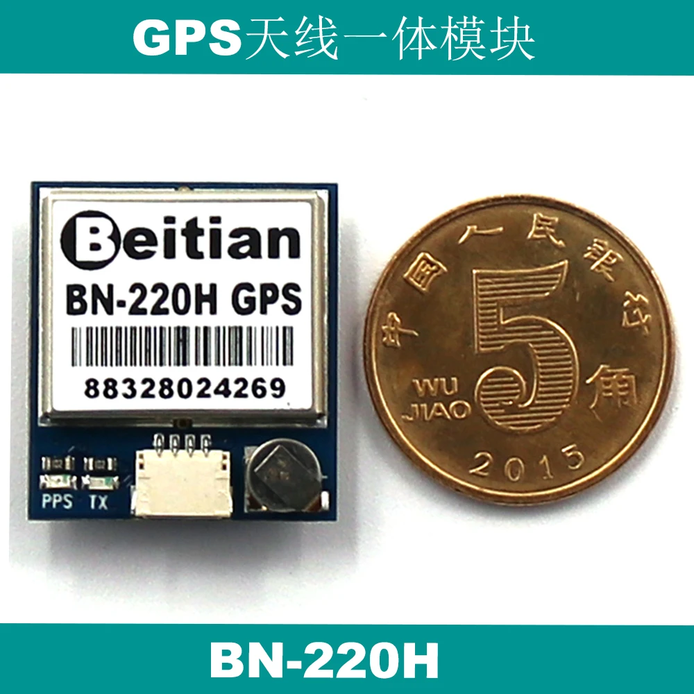 BEITIAN 22 мм * 20 8 3 г 0 в-5 5 в ttl уровень модуль GNSS gps ГЛОНАСС двойная антенна gps-модуля