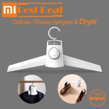 Портативная сушилка для одежды Xiaomi Mijia Smartfrog, вешалки для одежды, складные сушилки для белья, электрические вешалки для одежды