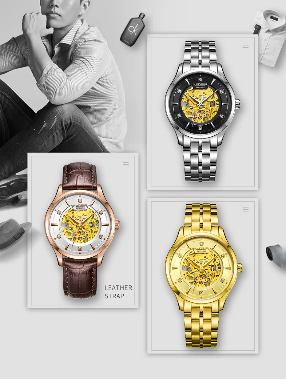 automatic watch (11)