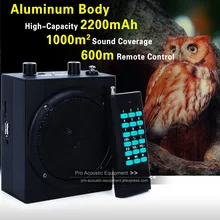 2200 мАч усилитель цифровой MP3 динамик FM радио птица звук плеер птица звонящий игра охотничья приманка дистанционное управление, 888 птица песня