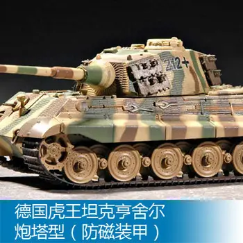 

Trumpeter 1/72Proportion German Tiger King tank