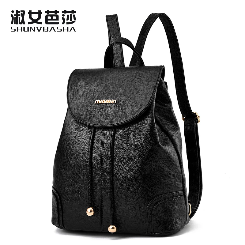 For Teenagers Girls Schoolbag Top handle Backpacks Fashion Women Backpack Leather Female High Quality Sweet Ladies