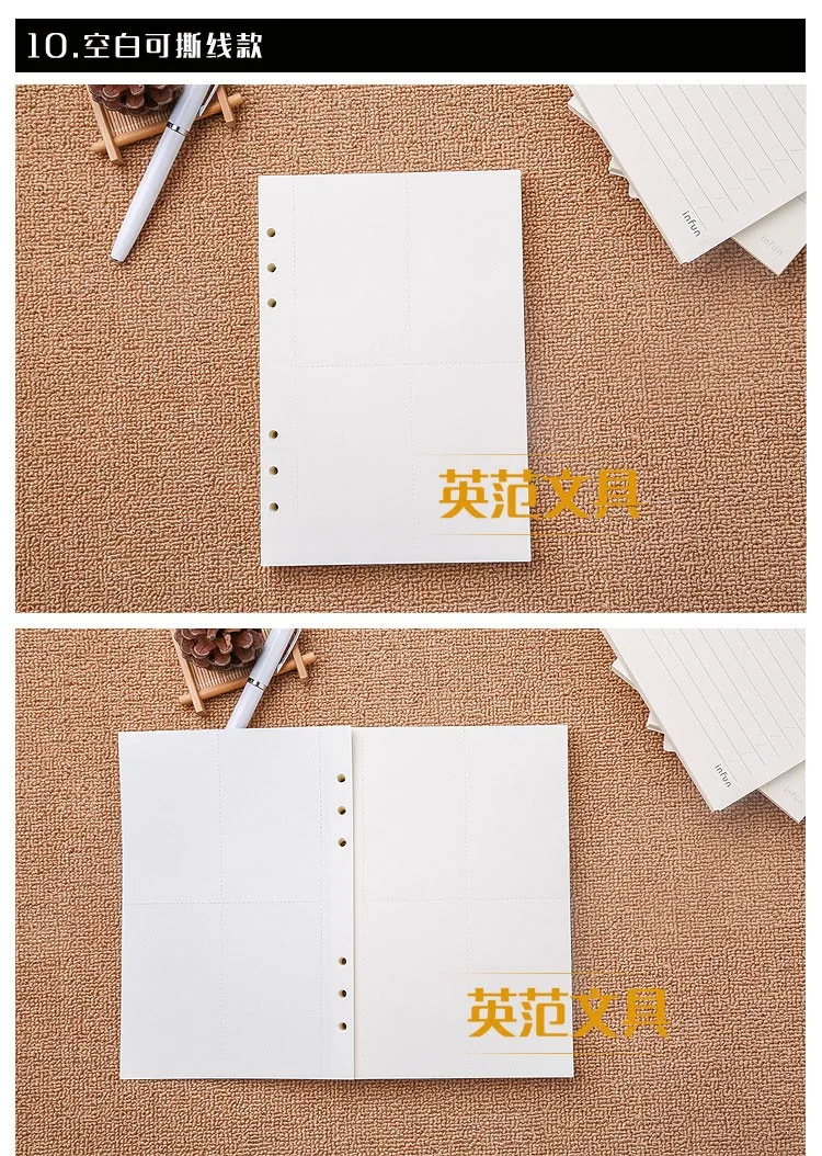web10-