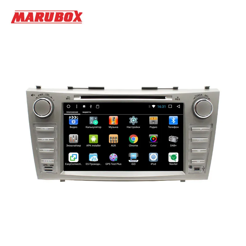 Top MARUBOX 2 DIN Android 7.1 Head Unit For Toyota Camry 2006-2011 GPS Navi Stereo Radio Car Multimedia Player With DVD 8A101DT3 2