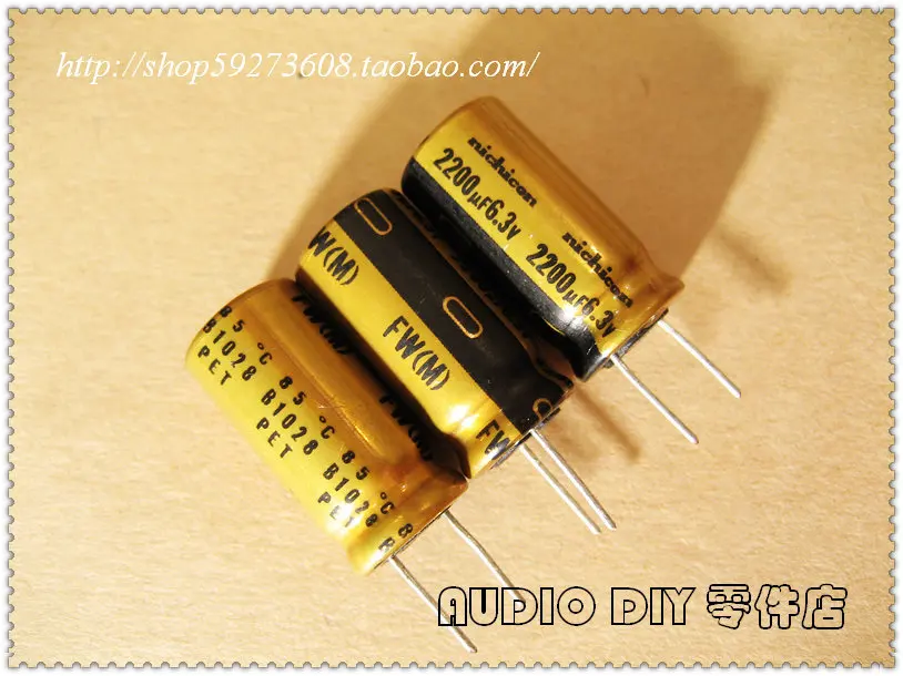 

30PCS Nichicon FW series 2200uF/6.3V audio electrolytic capacitors free shipping